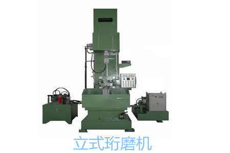 立式珩磨機(jī)的工作原理、特點(diǎn)、優(yōu)勢(shì)和使用注意事項(xiàng)